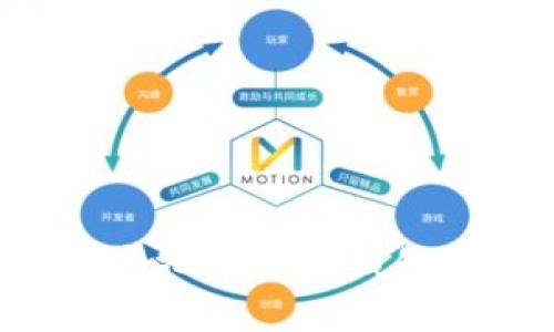 如何开通虚拟币电子钱包：详细指南