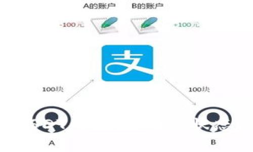 如何查询USDT的区块确认状态：全面指南