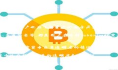   Tokenim会丢失吗？深入探