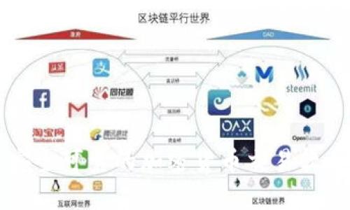 十大安全可靠的加密货币交易软件推荐