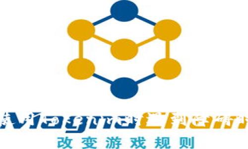   Tokenim苹果手机下载失败的原因及解决方法 / 
 guanjianci Tokenim, 苹果, 下载, 失败, 解决方法 /guanjianci 

引言
在数字化时代，移动应用已成为我们日常生活的必需品。然而，有时候用户在下载某些应用时会遇到问题，如Tokenim这一应用在苹果设备上的下载失败。本文将详细探讨导致Tokenim苹果手机下载不了的原因、以及提供有效的解决方法。同时，还将回答与此话题相关的五个常见问题，帮助用户更好地解决类似的问题。

Tokenim苹果手机下载失败的可能原因
下载Tokenim这款应用失败的原因有很多，下面列举了几个主要因素：
1. **设备兼容性**：Tokenim可能不支持某些旧型号的苹果设备。用户需要确认他们的设备是否符合要求，通常可以在应用的官方网站或App Store上找到相关信息。
2. **网络连接问题**：大多数情况下，下载应用需要稳定的网络连接。如果用户的Wi-Fi信号不稳定或者移动数据限制较多，就会导致下载失败。
3. **存储空间不足**：苹果设备在下载新应用时需要足够的存储空间。如果设备存储空间不足，下载将会失败。用户可以通过检查设备的存储设置来确保有足够的空间。
4. **操作系统版本不兼容**：Tokenim可能需要最新版本的iOS系统。在某些情况下，旧版本的系统可能会导致应用无法正常安装或运行。
5. **App Store问题**：应用商店本身可能出现临时的服务器故障，这种情况下用户无法下载任何应用。可以尝试稍后再试。

解决Tokenim苹果手机下载的问题
如果您在下载Tokenim时遇到问题，可以尝试以下解决方案：
1. **检查设备兼容性**：在下载之前，确保您的设备型号符合Tokenim的要求。您可以在App Store页面上找到有关设备兼容性的详细信息。
2. **连接稳定的网络**：确保您连接到一个稳定且快速的Wi-Fi网络。如果Wi-Fi信号不好，可以尝试使用手机数据流量进行下载，但要确保数据流量足够。
3. **释放存储空间**：检查您的设备存储设置，看看是否需要删除一些不再使用的应用或文件。通常建议至少保留1GB的空闲空间，以确保应用可以顺利下载和安装。
4. **更新操作系统**：确保您的iOS系统更新到最新版本。前往“设置”-“通用”-“软件更新”，检查是否有新版本可以下载并安装。
5. **重启App Store**：如果问题仍然存在，可以尝试重启App Store。退出App Store，然后重新打开，看看是否可以成功下载Tokenim。
6. **联系技术支持**：如果上述方法都不能解决问题，建议联系Tokenim的客服或苹果的技术支持，以获取更专业的帮助。

常见问题解答

h4问题一：为什么我的苹果设备无法找到Tokenim？/h4
有些用户可能会发现他们的苹果设备在App Store中无法找到Tokenim应用。这通常有几个原因：
1. **地区限制**：某些应用可能在特定地区或国家不可用。如果您在使用的Apple ID注册地区不支持Tokenim，就无法在App Store中找到这个应用。
2. **搜索关键字问题**：在App Store中，有时用不同的关键词进行搜索可以找到同一款应用。例如，可以尝试使用“Tokenim”相关的其他关键词，或者直接在浏览器中搜索Tokenim的官方网页，获取直接的下载链接。
3. **应用下架**：Tokenim可能因为某种原因暂时下架。如果是这种情况，您需要等到它重新上架之后才可以下载。
如果确定Tokenim在您所在地区可用，但仍无法找到，建议检查网络连接并尝试重启App Store。

h4问题二：Tokenim下载过程中的网络连接问题该如何处理？/h4
网络连接问题是用户在下载应用时常遇到的障碍。以下是一些处理措施：
1. **测试网络速度**：可以使用Speedtest等应用测试您的网络速度。如果网络速度过慢，请重启路由器或更换上网方式（如切换到移动数据）。
2. **切换网络环境**：尝试连接到其他Wi-Fi网络，或者直接使用手机数据进行下载。有时候Wi-Fi网络不稳定，手机数据可能更快捷。
3. **重启网络设备**：将路由器关闭几分钟后再开启，可以解决因网络设备故障导致的问题。
4. **使用VPN**：有时，由于地区限制导致无法访问特定应用，使用VPN连接到其他地区的网络可能有助于解决问题。
如果以上方法仍未解决网络连接问题，可以考虑联系互联网服务提供商，确认是否存在外部故障。

h4问题三：应该如何处理Apple ID的问题？/h4
Apple ID在下载和安装应用程序时起着关键作用，如果出现问题，可能影响Tokenim的下载。处理Apple ID问题的方式包括：
1. **确认Apple ID登录状态**：确保您在设备的设置中已使用正确的Apple ID登录。若不确定，可以在“设置”-“[您的名字]”中检查。
2. **重置Apple ID密码**：如果怀疑您的Apple ID存在问题，可以尝试重置密码。访问Apple ID的官方网站，根据提示进行密码重置。
3. **检查账户状态**：确保账户没有被锁定或存在任何安全问题。可以通过Apple的客服进行确认。
4. **更新支付信息**：在某些情况下，Apple ID剃须使用有效的支付信息。如果您的支付信息过期，也可能导致下载出现问题。
5. **联系客服**：如果以上步骤失败，建议直接联系苹果客服，向其说明具体问题，他们将会提供进一步的帮助。

h4问题四：Tokenim应用的常见功能有哪些？/h4
Tokenim是一款多功能的应用，提供了多种特性以满足用户 různých 需求。常见功能包括：
1. **数字资产管理**：用户可以使用Tokenim管理不同类型的数字资产，包括加密货币、代币等。
2. **实时市场数据**：应用提供实时的市场数据和价格动态，帮助用户做出投资决策。
3. **安全性**：Tokenim使用高水平的安全措施保护用户的资产，确保资金安全。
4. **易用性**：用户界面友好，便于新手快速上手使用。同时，为经验丰富的用户提供高级功能以满足其需求。
5. **社区支持**：Tokenim还提供社区支持，用户可以在应用内与其他用户交流经验，分享投资策略。
这些功能使Tokenim成为一个非常适合现代用户的应用，自然吸引了大量用户的关注。如果您愿意深入了解这些功能，建议参考Tokenim的官方网站和用户手册。

h4问题五：Tokenim的未来发展趋势是什么？/h4
随着数字资产和加密货币市场的不断发展，Tokenim将面临着更多的机遇与挑战。未来的发展趋势可能包括：
1. **新功能的开发**：为了满足用户日益增长的需求，Tokenim可能会推出新功能，以提高用户体验和安全性。
2. **与其他平台的整合**：Tokenim可能会逐渐与其他金融服务平台进行整合，用户可以在一个平台上管理更多的金融资产，从而提升其使用价值。
3. **加强社区建设**：Tokenim将更加注重用户反馈和社区建设，通过收集与分析用户的反馈信息使其服务更加贴近用户需要。
4. **法规合规性**：随着各国对数字资产法规的加强，Tokenim必须在合规的框架内发展，以确保其业务的可持续性。
5. **国际化拓展**：Tokenim可能会寻求国际市场上的拓展，进入新的国家和地区，提高其全球知名度。
总而言之，Tokenim在未来的发展将更趋于多样化和智能化，希望该应用能为用户带来更好的服务及体验。

总结
在本文中，我们深入探讨了Tokenim在苹果设备上下载失败的原因及相应的解决方法。同时，我们还解答了与此相关的五个常见问题，帮助用户在使用Tokenim时遇到障碍时能够快速找到解决方案。希望这些信息对您有所帮助，无论是在下载Tokenim的过程中，还是在使用这款应用的各个方面，能够带来更好的体验。