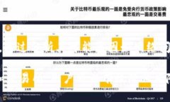   Tokenim无法观察钱包的原