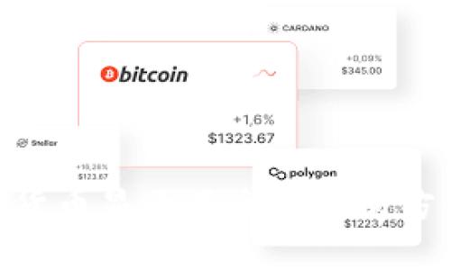 Tokenim货币显示不全的解决方案与解析