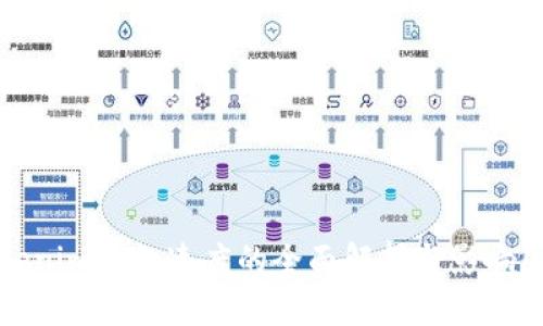 Tokenim打款速度的全面解析与影响因素