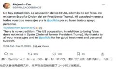 : 数字货币钱包消费券的未