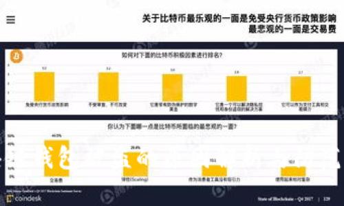区块链钱包被盗的原因解析与防范措施