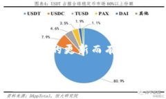 在tokenim交易平台上将EOS兑