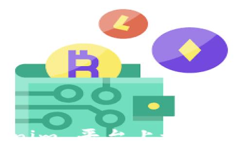 如何在 Tokenim 平台上设置密钥:详细指南