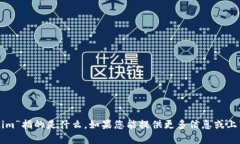 抱歉，但我不太清楚“t