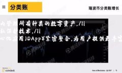 由于字数限制，我无法一
