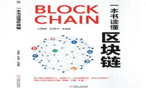 全面解析:虚拟币钱包的概念、类型及使用指南