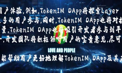   TokenIM DApp的完整指南：如何连接、使用及优势介绍 / 
 guanjianci TokenIM, DApp, 区块链, 数字资产, 加密货币 /guanjianci 

在过去的几年中，区块链技术已经深入人们的生活，尤其是在金融领域。TokenIM DApp作为一款集成了多种功能的去中心化应用，逐渐受到用户的关注。本文将详细介绍TokenIM DApp，包括它的架构、功能、使用过程及其带来的优势，同时回答几个用户可能关心的问题。

一、什么是TokenIM DApp？
TokenIM DApp是基于区块链技术的一款去中心化应用，旨在为用户提供安全便捷的数字资产管理与交易体验。该应用支持多种加密货币的交换与管理，具备友好的用户界面和强大的功能模块。用户可以通过TokenIM DApp进行资产管理、交易、转账等操作，充分体验去中心化金融（DeFi）带来的便利。

二、TokenIM DApp的主要功能
TokenIM DApp的主要功能可以分为以下几个方面：
ul
    listrong数字资产管理：/strong用户可以在平台上管理自己的所有数字资产，包括不同种类的加密货币和代币。应用提供实时的资产估值及历史记录，帮助用户更好地了解自己的资产状况。/li
    listrong安全交易：/strongTokenIM DApp采用了业界领先的加密技术和安全机制，确保用户的交易安全与隐私。所有交易数据都通过区块链记录，保证透明与不可篡改。/li
    listrong友好的用户体验：/strongTokenIM DApp的界面设计，方便用户快速上手。应用提供详细的操作指导和帮助文档，即使是初学者也可以轻松使用。/li
    listrong多链支持：/strongTokenIM DApp支持多条区块链，用户可以在不同的链上进行资产管理和交易，拓宽了用户的资产组合。/li
    listrong社区互动：/strong平台鼓励用户之间的交流与合作，用户可以在应用内与其他用户分享经验、讨论策略。/li
/ul

三、如何开始使用TokenIM DApp？
开始使用TokenIM DApp非常简单，以下是详细的步骤：
ol
    listrong下载与安装：/strong用户可以在官方网站或应用商店下载TokenIM DApp。确保选择适合自己设备的版本，下载完成后进行安装。/li
    listrong创建钱包：/strong首次使用时，用户需要创建一个安全的钱包。应用会提示用户设置一个强密码，并生成相应的助记词，用户务必妥善保管这些信息。/li
    listrong添加资产：/strong用户可以通过转账或购买的方式将数字资产添加到自己的钱包中。在DApp内选择“资产管理”功能，按照提示进行操作即可。/li
    listrong进行交易：/strong在管理完资产之后，用户可以选择进行交易。无论是买入、卖出还是转账，TokenIM DApp都提供了简单清晰的操作界面。/li
    listrong安全退出：/strong在完成所有操作后，用户务必记得安全退出，确保个人信息与资产安全。/li
/ol

四、TokenIM DApp的优势
使用TokenIM DApp有以下几个显著优势：
ul
    listrong去中心化：/strong基于区块链构建的TokenIM DApp不受任何中心化机构的控制，用户可以完全掌控自己的资产，减少了信任风险。/li
    listrong高安全性：/strong采用多重安全机制，确保用户信息和交易的安全。即便遇到网络攻击，用户的资产也能得到有效保护。/li
    listrong多样化选择：/strong用户可以在TokenIM DApp中自由选择多种资产进行交易，拓宽了投资的渠道与机会。/li
    listrong社区支持：/strong拥有庞大的用户社区，用户可以在这里分享经验、解决问题，互相学习，共同发展。/li
    listrong易于使用：/strong界面清晰、操作简单，即使是初学者也能迅速上手，感受数字资产交易的魅力。/li
/ul

五、用户常见问题

1. TokenIM DApp怎样保证用户资产的安全性？
TokenIM DApp采取了一系列措施来确保用户资产的安全性。
首先，TokenIM DApp使用了先进的加密算法，对用户数据和交易信息进行加密，确保信息在传输过程中不会被截获。采用的AES和RSA加密技术，在业界受到广泛认可，能够有效保障用户的数据隐私。
其次，TokenIM DApp的去中心化特性使得用户资产不存储在中心化服务器上，而是保存在用户自己的钱包中。这样一来，即使平台发生数据泄露或故障，用户的资产依然安全。此外，TokenIM DApp还支持硬件钱包的连接和使用，进一步增强了安全层级，用户可以将资产存储在更安全的物理设备上。
此外，TokenIM DApp定期进行安全审计，积极修复潜在安全漏洞，确保应用始终处于安全的运行状态。用户也可以通过启用双重认证，增加账户的安全性，以防止未授权的访问。
最后，TokenIM DApp鼓励用户定期更改密码，并使用强密码，以防止因个人操作不当导致的账号安全问题。

2. TokenIM DApp支持哪些区块链和代币？
TokenIM DApp对多种区块链和代币的支持，使其在加密货币管理领域极具灵活性。
首先，TokenIM DApp支持以太坊链，这是区块链中最流行的智能合约平台。用户可以在该平台上存储和管理以太坊及其生态中的多种ERC-20代币，如USDT、LINK、UNI等。
同时，TokenIM DApp还支持比特币，这是第一个引入区块链技术的加密货币。在通过TokenIM DApp进行交易时，用户可以方便地买卖比特币，享受其价格波动带来的投资机会。
此外，TokenIM DApp本身具有良好的扩展性，未来可能会支持更多的公链，如波场（TRON）、币安智能链（BSC）等。这意味着用户可以逐渐实现资产的多样化投资，实现更广泛的资产管理体验。
用户可以在应用内看到可支持的具体区块链和代币列表，并根据自己的需求进行添加和管理。平台的灵活性值此大大提升，使用户能够充分把握市场变化带来的机会。

3. 如何解决TokenIM DApp使用中的常见问题？
在使用TokenIM DApp的过程中，用户可能会遇到一些常见的问题，以下是几种常见问题及解决方案：
首先，如果用户发现无法登录账户，建议检查网络连接是否正常。如果网络连接正常，但依旧无法登录，用户可以尝试重置密码，确保使用的是正确的登录信息。
其次，若在转账或交易时遇到延迟问题，建议查看区块链网络的拥堵情况，用户可以通过相关网站（如区块链浏览器）查询当前网络的状况。在高峰期，交易确认时间可能会有所延迟，请耐心等待。如果问题持续，可以考虑与官方客服取得联系，获取帮助。
此外，用户还可能遇到代币兑换失败或余额不符的情况。这时，建议用户确认自己的账户状态和资产记录，是否存在未完成的交易。如果发现问题，用户可以及时查看交易记录，并寻求平台的客服支持来解决。
总之，TokenIM DApp为用户提供了详尽的帮助文档与支持服务，用户在遇到问题时可以通过这些资源进行自助解决，或者直接联系客服获得及时的帮助。

4. TokenIM DApp的交易手续费如何？
TokenIM DApp的交易手续费是用户在进行交易时需要关注的一个重要方面。手续费的设定直接关系到用户的交易成本与收益。
通常，TokenIM DApp的交易手续费是基于区块链交易的手续费（即Gas费）进行计算的。Gas费是指在以太坊等区块链网络上，用户进行交易或执行智能合约时需要支付的费用。这笔费用用于补偿矿工处理交易或执行合约的工作。
在TokenIM DApp中，用户在交易前会被提示当前的Gas费情况，用户可以根据自己的需求选择适合的手续费水平。手续费较低时，交易可能会较慢确认，而手续费较高时，交易速度会更快。用户可根据具体情况进行选择，但需注意高费率对整体收益的影响。
此外，TokenIM DApp在某些情况下会举行手续费减免活动或活动折扣，用户可以把握这些机会，在特定的时间段内享受更低的交易成本。
用户在使用TokenIM DApp时，要定期关注项目官方发布的相关信息，及时获取最新的手续费政策和活动，以最自己的交易成本。

5. TokenIM DApp的未来发展方向是什么？
TokenIM DApp的未来发展将主要集中在以下几方面：
首先，技术升级。随着区块链技术的不断发展，TokenIM DApp将持续更新和升级其系统，采用更加高效和安全的技术框架，提升用户体验。例如，TokenIM DApp将探索Layer 2解决方案，以减少交易延迟和降低手续费，为用户提供更加顺畅的交易体验。
其次，功能扩展。未来，TokenIM DApp计划增加更多的功能模块，如流动性挖矿、去中心化借贷等，使平台的服务更为丰富，吸引更多的用户参与。同时，TokenIM DApp也将对接更多的区块链，增强多链支持，帮助用户实现更广泛的资产管理与交易。
此外，TokenIM DApp还将加强与各大区块链项目的合作，推出联合活动，推广更具吸引力的使用场景与投资机会。借助社区的力量，TokenIM DApp也将吸引开发者参与到平台的诸多功能中，进一步丰富其生态系统。
最后，TokenIM DApp将重视用户反馈，不断改善用户界面和体验。用户的满意度将是TokenIM DApp未来发展的核心驱动力之一，开发团队将积极倾听用户的宝贵意见，尽可能地解决用户在使用过程中遇到的问题。

综上所述，TokenIM DApp是一款具有高度潜力的去中心化应用，为用户提供了安全、便捷的数字资产管理与交易体验。希望本文能帮助用户更好地理解TokenIM DApp及其未来的无限可能。