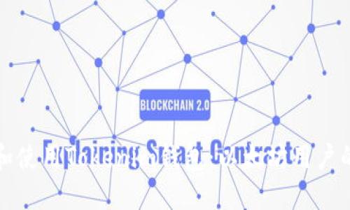 如何下载和使用Tokenim钱包:以太坊用户的终极指南