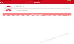   全面了解 Tokenim 支付明细