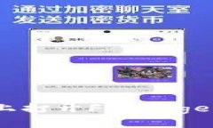 如何在Tokenim上打开Forsag