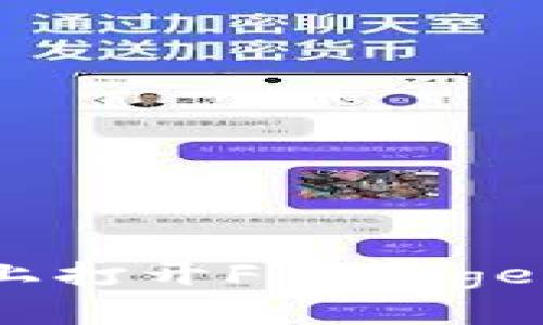 如何在Tokenim上打开Forsage:详细指南与解答