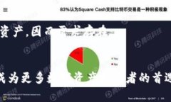   全面解析Tokenimapp：一站