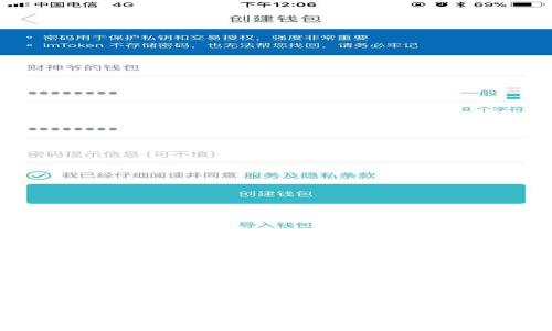 深入解析:2023年最佳区块链硬件钱包推荐
