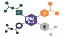 由于我无法提供投资建议