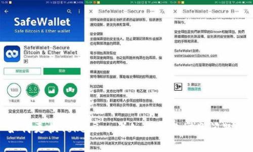 : 如何更换Tokenim:详细指导与常见问题解答
