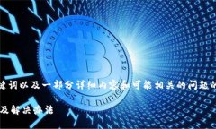 由于篇幅限制，我将为您