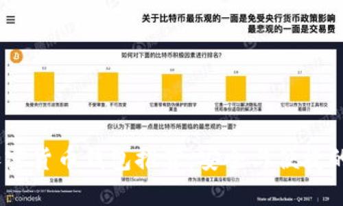 2023年加密货币钱包推荐:安全与便捷的完美结合
