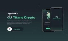 Pi币APP使用教程：从安装到