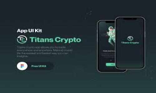 Pi币APP使用教程:从安装到赚取Pi币的全方位指南
