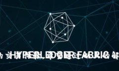 労力Tokenim怎么切换网络
