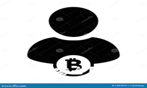 哪个加密钱包最安全?全面解析和推荐
