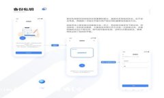 Tokenim能保存ADA币吗？全面
