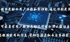 虚拟币钱包付款失败原因