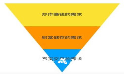 数字货币投资3万：成功指南与风险防控