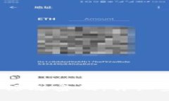 如何在Tokenim2上修改密码：