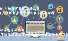 bihua![CDATA[以太坊钱包的全