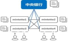 区块链DApp开发详解：概念