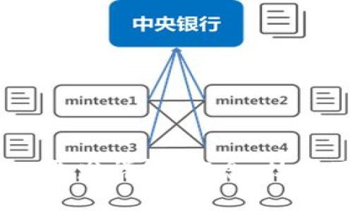 区块链DApp开发详解:概念、技术及应用前景