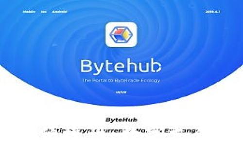 
探索upay钱包的便捷性：数字支付时代的智能选择