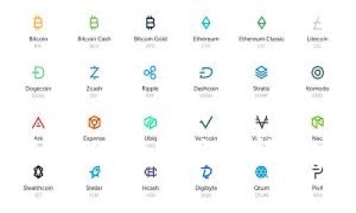 加密钱包的手续费及安全性分析:深度剖析加密货币存储与交易的要点