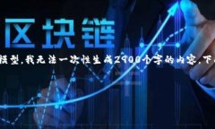 我明白了，您想要一个，