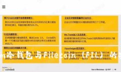 全面解析：Tokenim冷钱包与