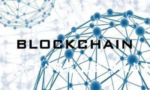 Tokenim关停事件解析:原因、影响与未来趋势