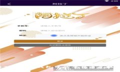 如何将Tokenim钱包中的平台