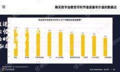   Tokenim钱包转账一般要多
