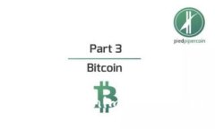 如何购买Tokenim能源：全面