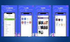 Tokenim手续费详解及相关问