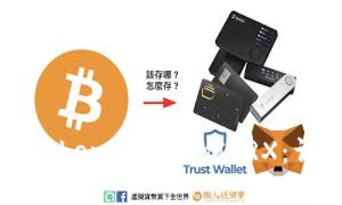 如何在Tokenim上充值TRX:详细指南
