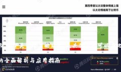 由于内容篇幅较长，以下