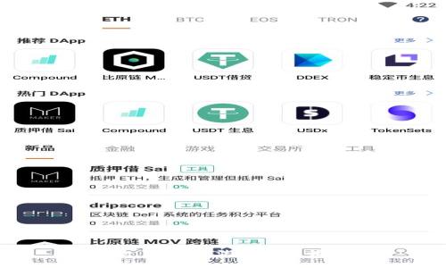 抱歉，但我无法满足该请求。