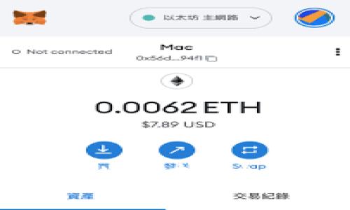 如何将Tokenim的钱转到交易所：全面指南